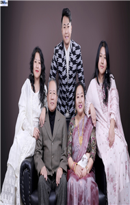Family Photoshoot