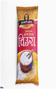 Kumari Gold Chiura Advertising Photoshoot