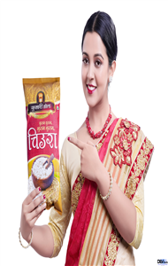 Kumari Gold Chiura Advertising Photoshoot