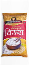Kumari Gold Chiura Advertising Photoshoot